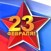 Hogyan szőni dísz nyíl