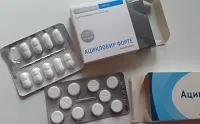 Milyen gyorsan gyógyítja a herpesz