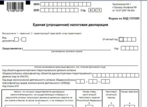 Hogyan tudok átadni egy nyilatkozatot Hogyan tudok átadni egy nyilatkozatot