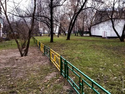 Mi balansoderzhatelya
