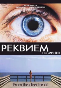 Mi posmtret Mi posmtret