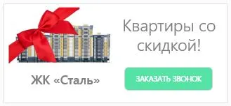 Banner rá Banner rá