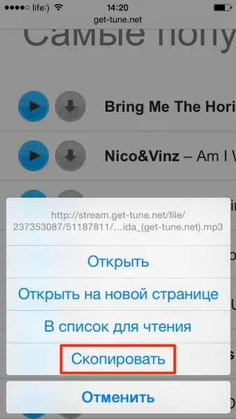 Hogyan lehet letölteni az iTunes segítségével