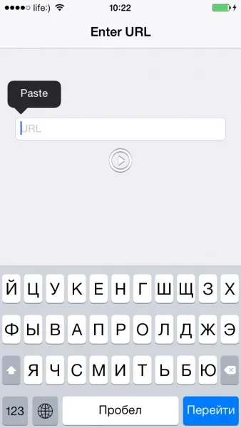 Hogyan lehet letölteni az iTunes segítségével