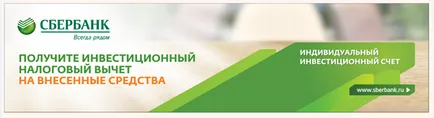 Banner rá Banner rá