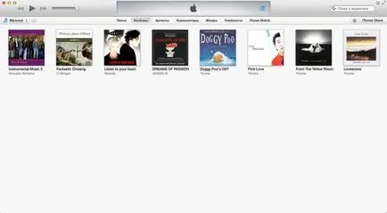 Hogyan lehet letölteni az iTunes segítségével