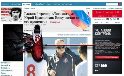 Banner rá Banner rá