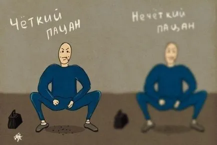 Képek minden, ami Képek minden, ami