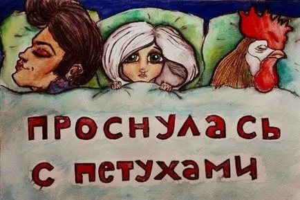 Képek minden, ami Képek minden, ami