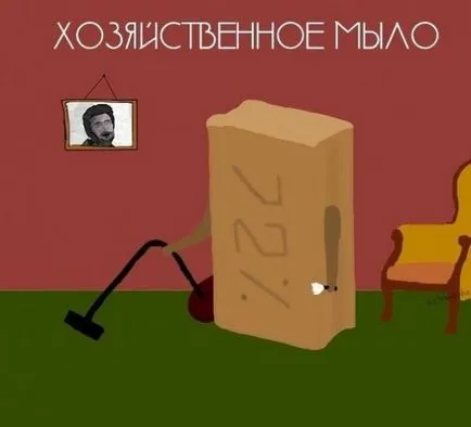 Képek minden, ami Képek minden, ami