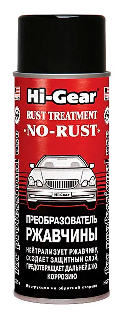 Mi a rozsda átalakító Mi a rozsda átalakító