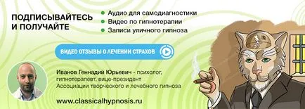 Mi aerophobia Mi aerophobia