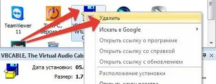 Hogyan lehet eltávolítani egy programot