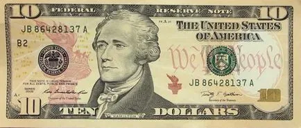 Hamilton milyen