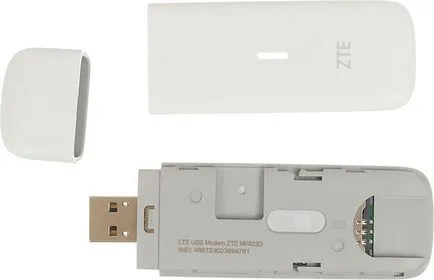 Hogyan válasszuk ki a USB modem
