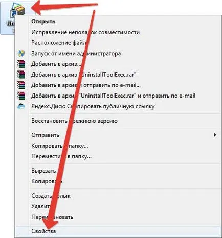 Hogyan lehet eltávolítani egy programot