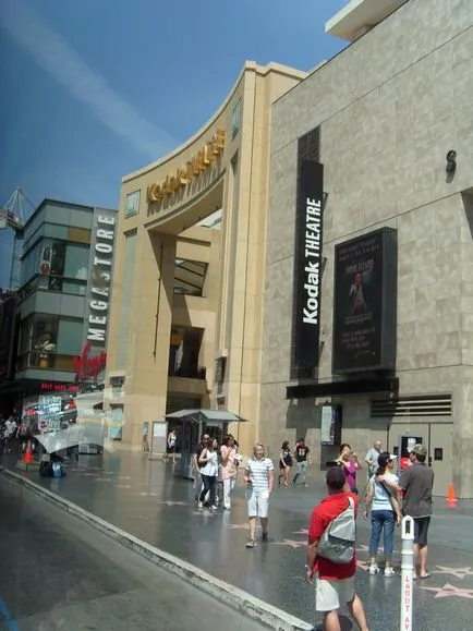 Mi a Walk of Fame