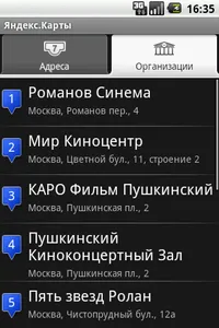Hogyan lehet frissíteni Yandex térképet