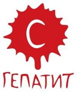 Mi krónikus autoimmun pajzsmirigy