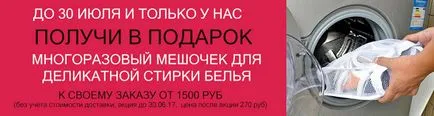 Belovengersky anti-cellulit krém Belovengersky anti-cellulit krém