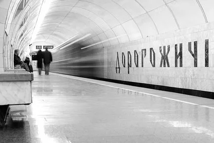 Babi Yar, mint volt