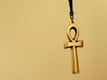 Ankh mi ez