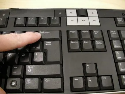 Backspace gomb, hogy milyen