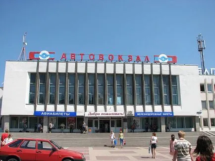 Hogyan lehet eljutni Oszkol Hogyan lehet eljutni Oszkol