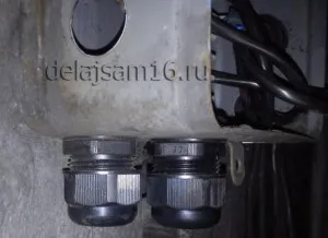 Hogyan készítsünk egy nagy lyuk Hogyan készítsünk egy nagy lyuk
