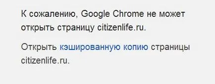 Miért nem nyitja meg csak egy telephelyen
