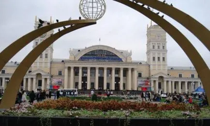 Ahogy bykovat