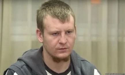 Ahogy bykovat