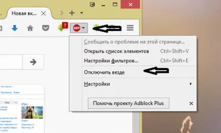 Miért nem megy a böngésző Miért nem megy a böngésző
