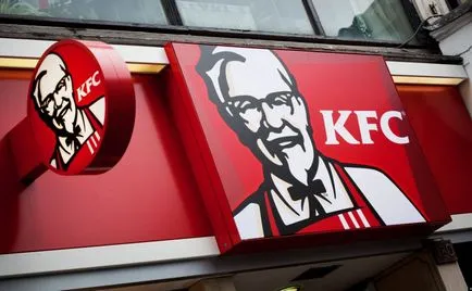 kFC milyen