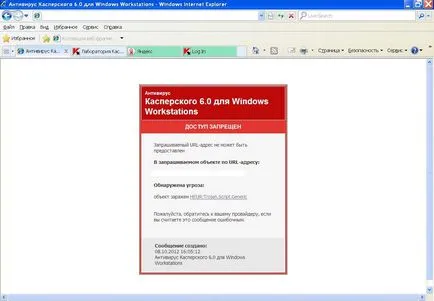 Miért nem nyitja meg csak egy telephelyen