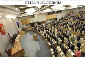 A fémjelzi hazánkban A fémjelzi hazánkban
