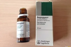 Szirup kezelésére