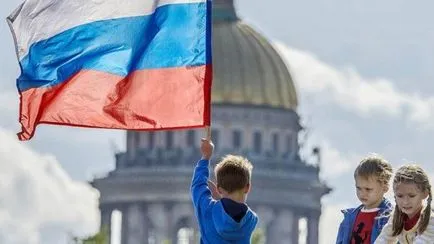 A fémjelzi hazánkban