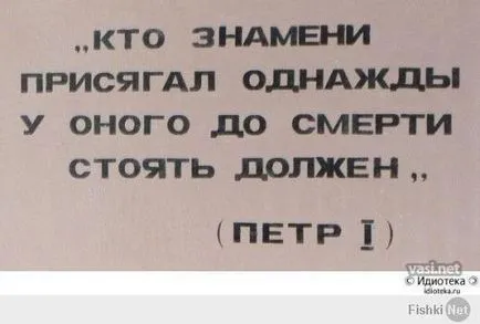 A fémjelzi hazánkban A fémjelzi hazánkban