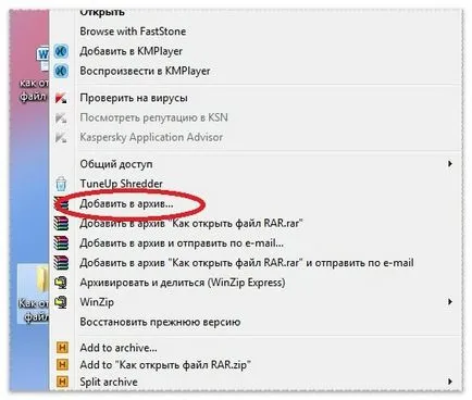 Hogyan lehet megnyitni a rar dokumentum