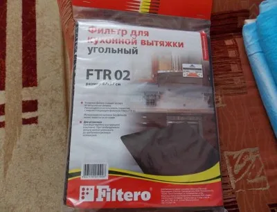Hogyan készítsünk egy pollenszűrő Hogyan készítsünk egy pollenszűrő