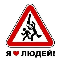Három hónap, hogy a gyermek adható