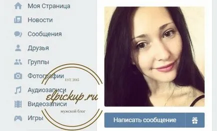 Hogyan írjunk egy lány, aki szeret Hogyan írjunk egy lány, aki szeret