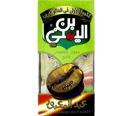 Mit kell hozni re Hurghada