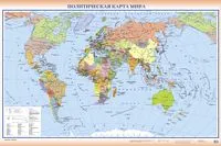 Maps, hogy az ilyen com