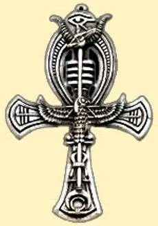 Ankh mi ez