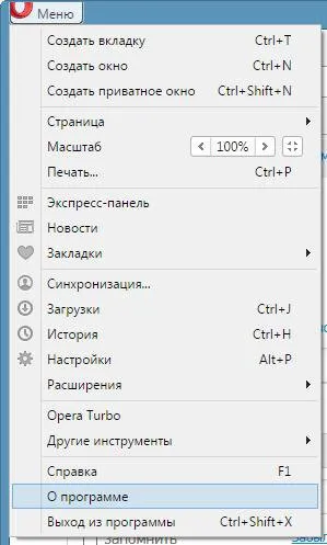 Hogyan lehet megszabadulni a körülbelül