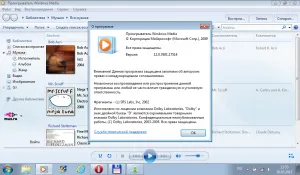 Mi a codec xvid Mi a codec xvid