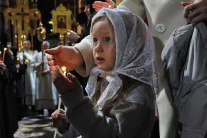 Az emberiség, amely