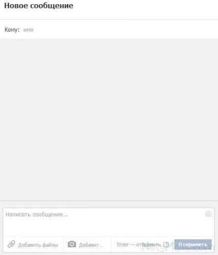 Mi a teendő facebook